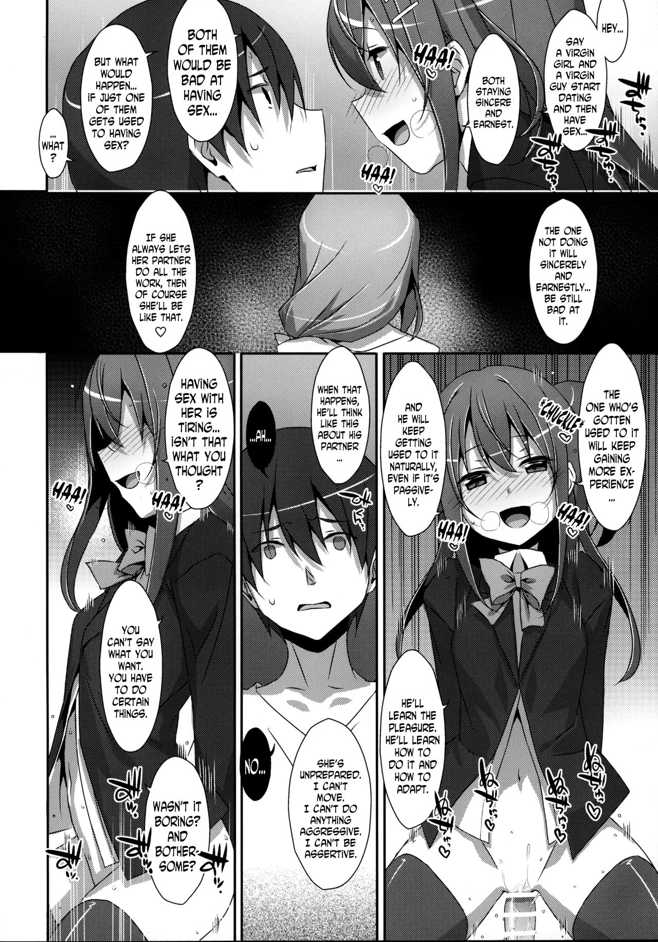Watashi no, Kareshi-kun page 9 full