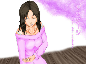 Saudade - Case by Ichika cover