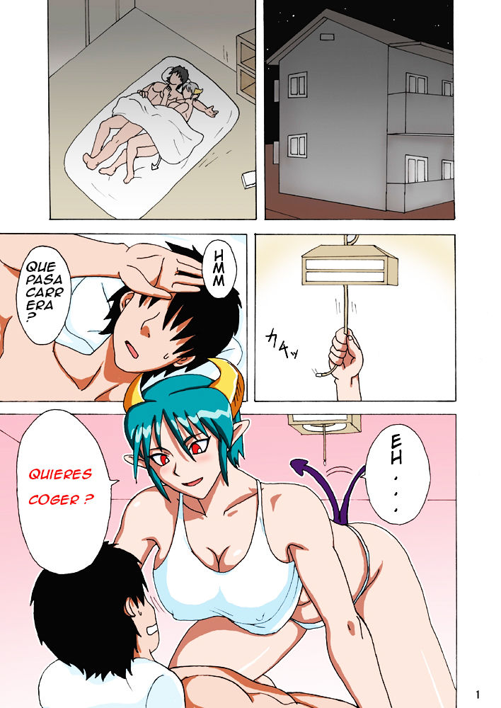 Carrera-san no Ie no Katei no Jouji | Love Affair in Carrera's House page 2 full