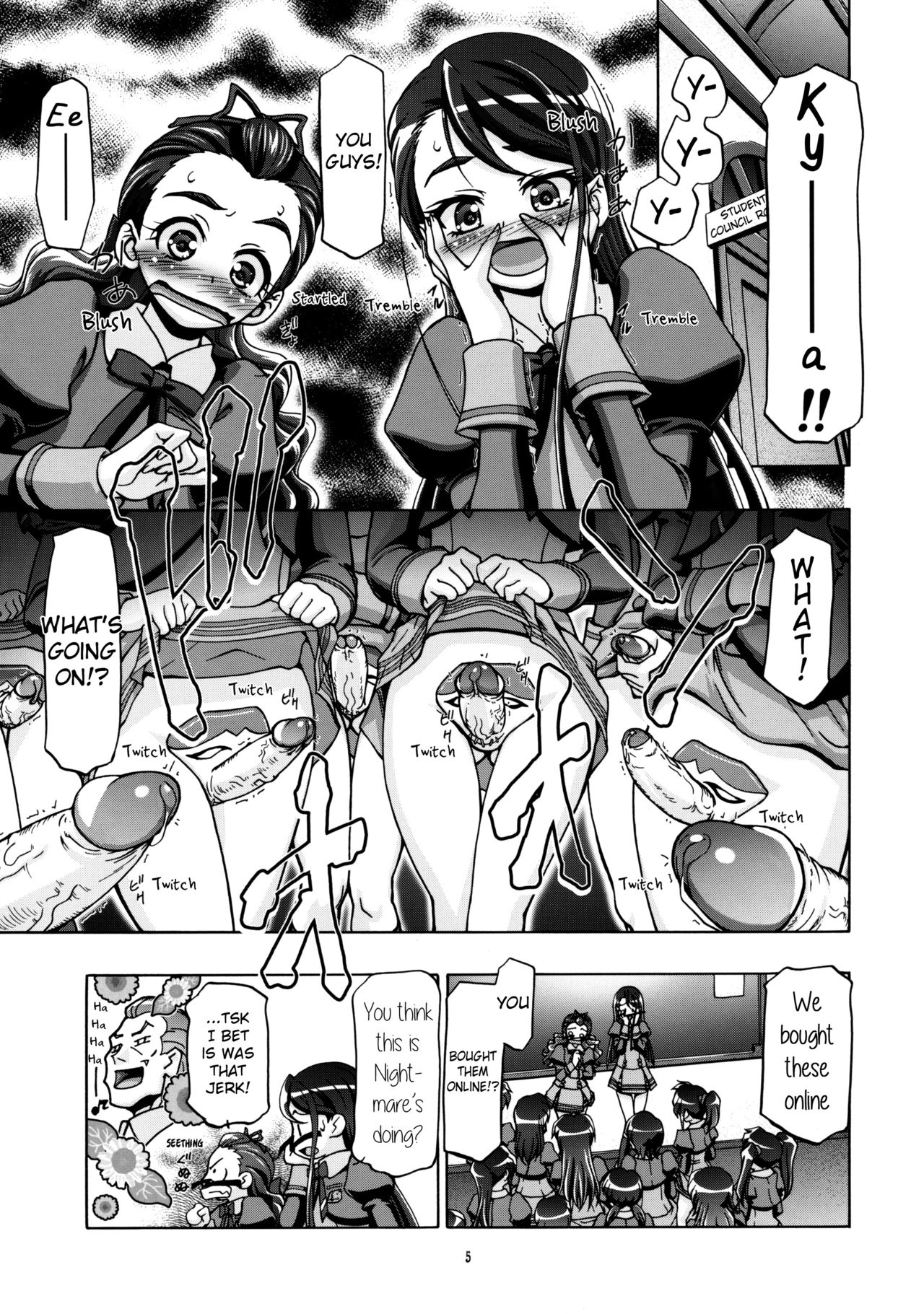 Kamen de Puni Cure page 4 full