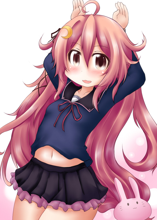 Iroiro Soubi suru Uzuki page 2 full