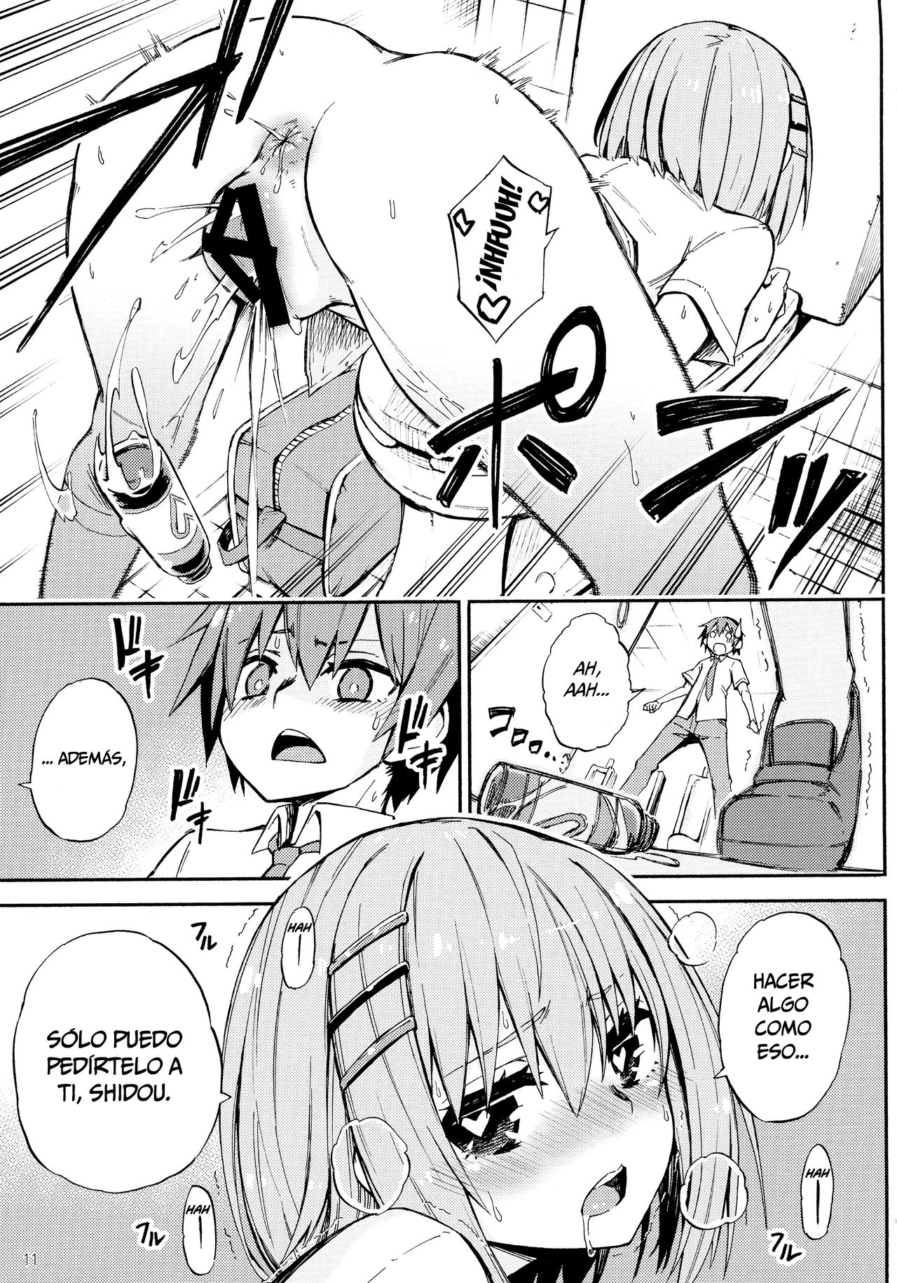 Origami-san no Genkigaderu Kusuri   =Mr.MPD= page 10 full