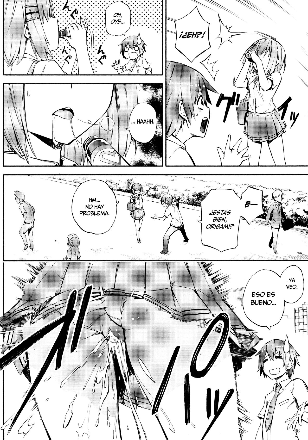 Origami-san no Genkigaderu Kusuri   =Mr.MPD= page 5 full