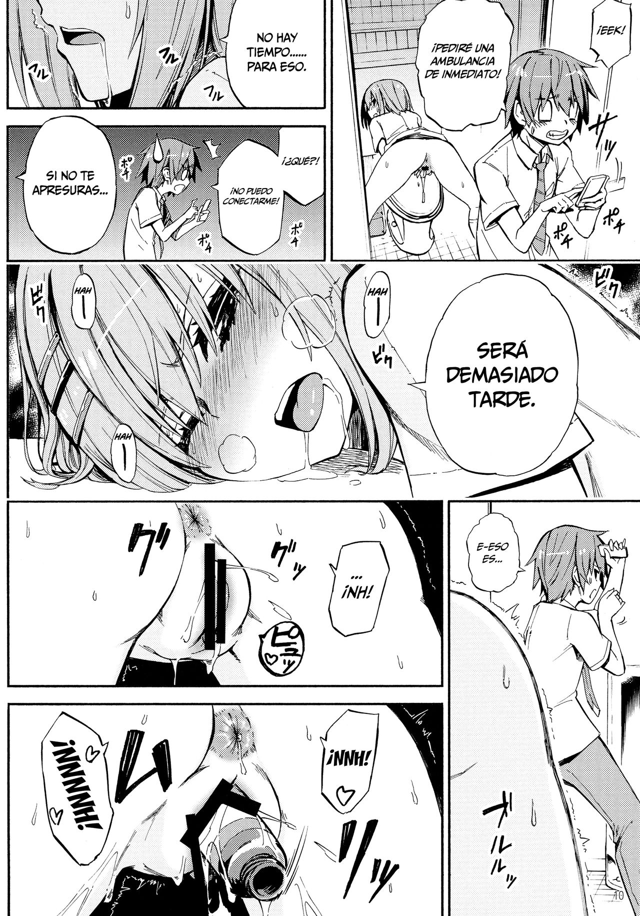 Origami-san no Genkigaderu Kusuri   =Mr.MPD= page 9 full