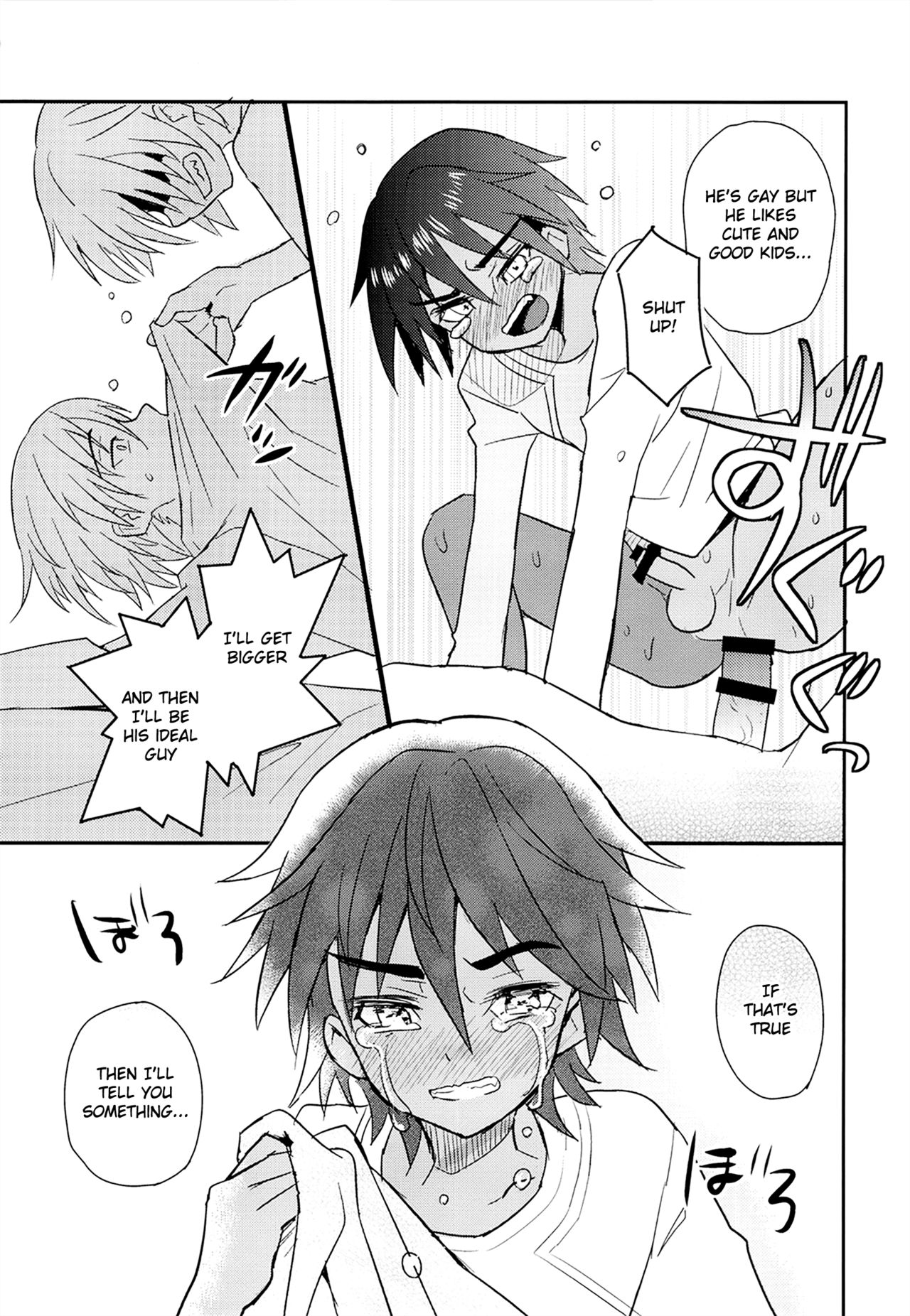 Tonari no Kataomoi MF page 10 full
