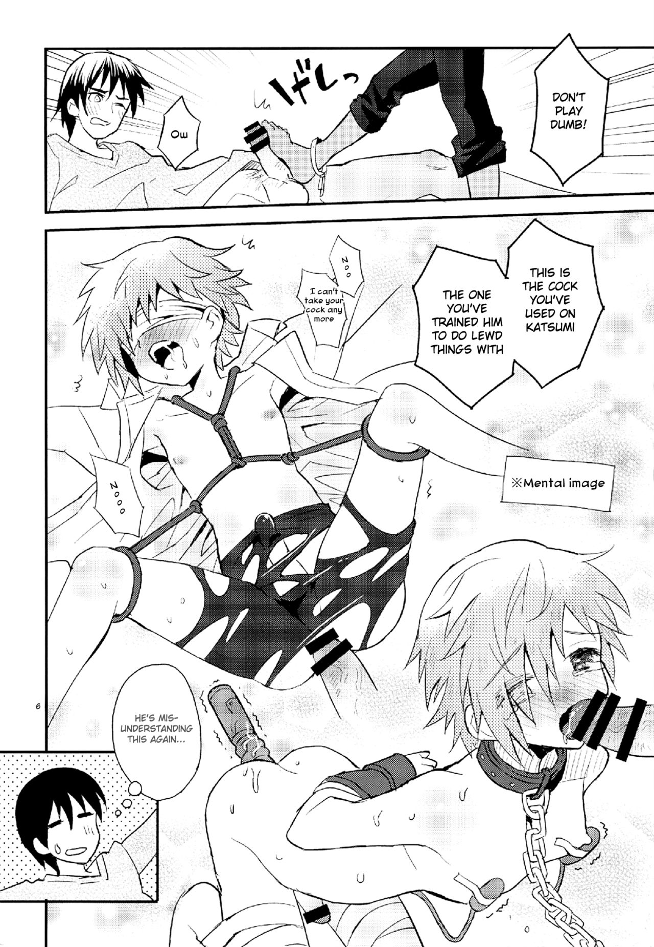 Tonari no Kataomoi MF page 5 full