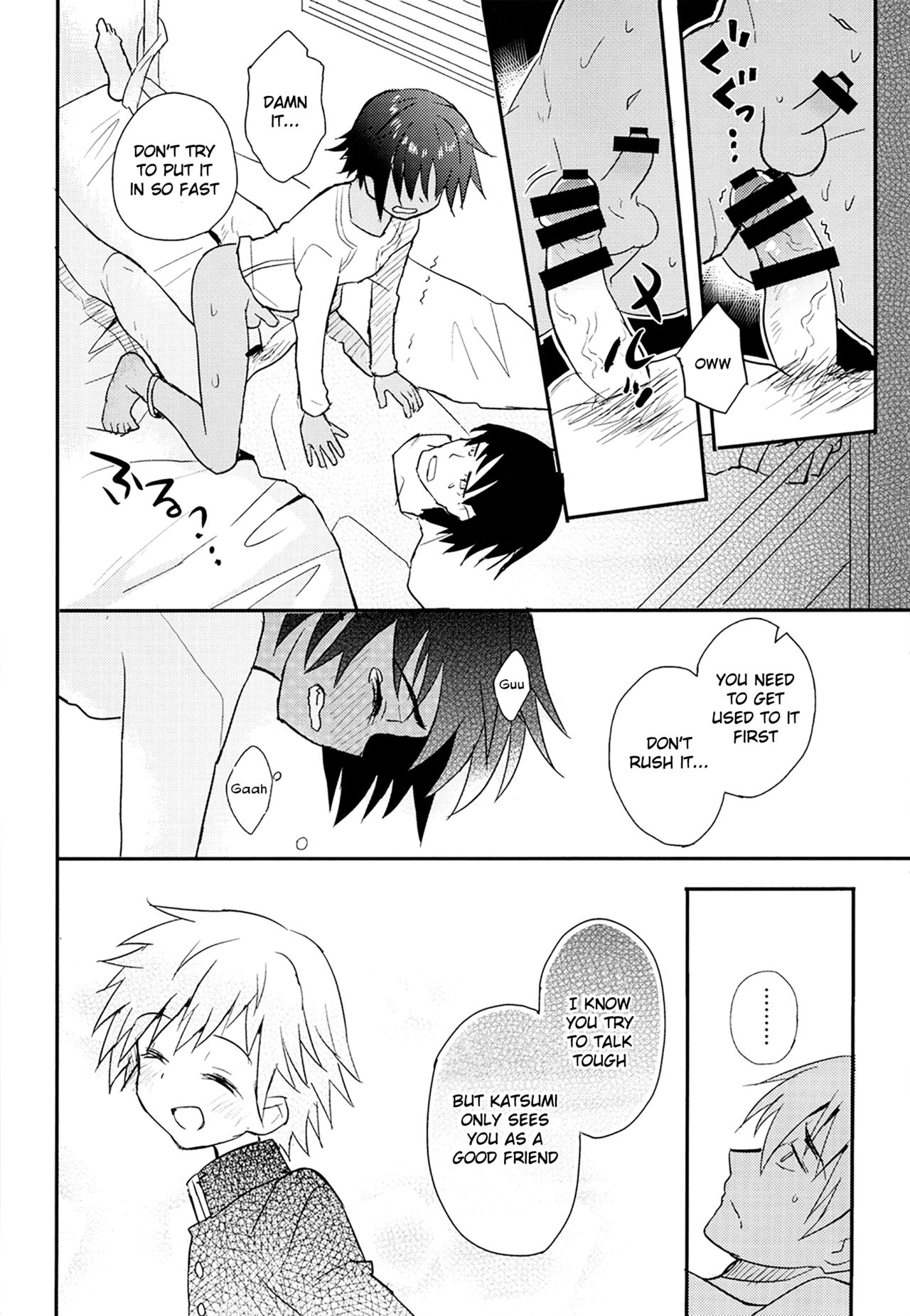 Tonari no Kataomoi MF page 9 full