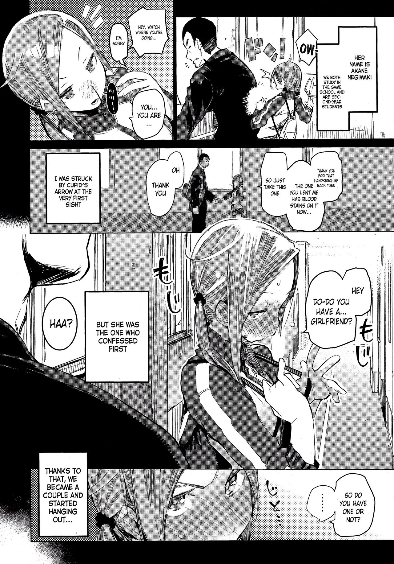 SUKITTEIUNA! page 2 full