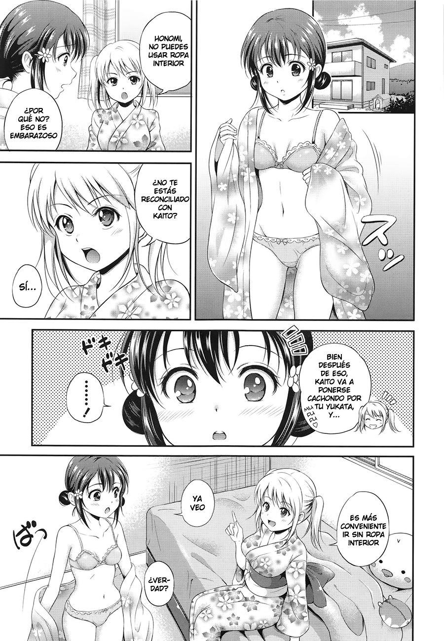 Daitan Nakanaori | Reconciliación Atrevida page 1 full