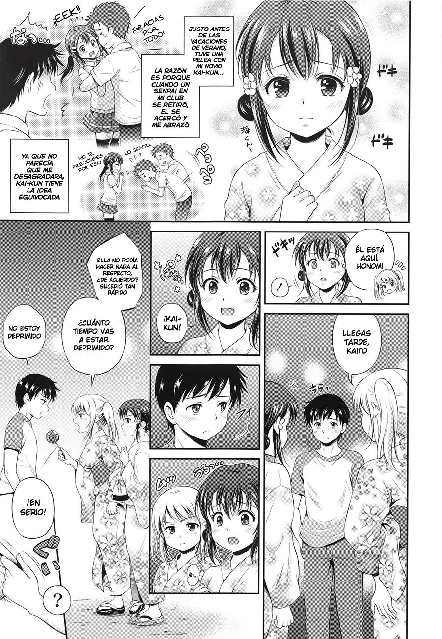 Daitan Nakanaori | Reconciliación Atrevida page 3 full