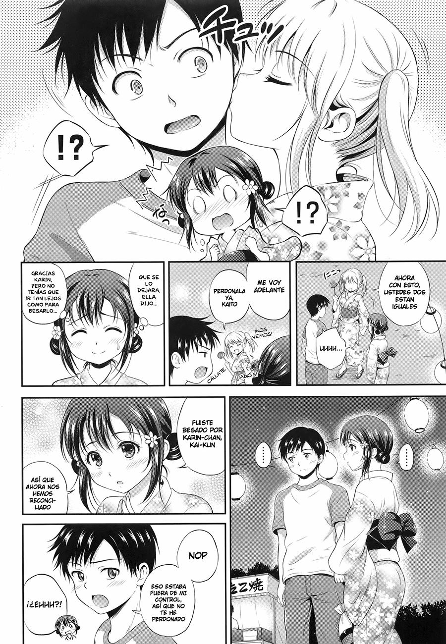 Daitan Nakanaori | Reconciliación Atrevida page 4 full