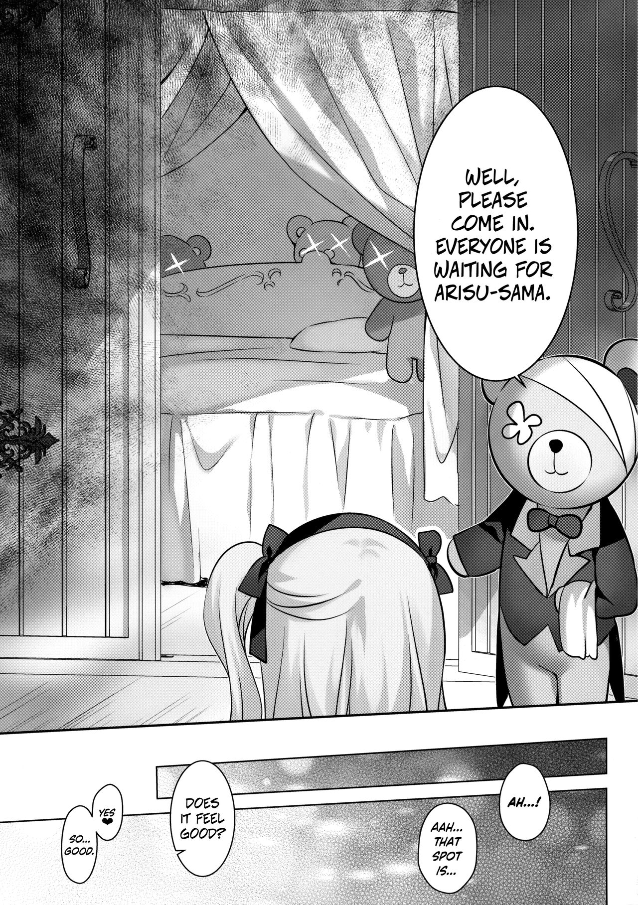 Fushigi no Kuni no Arisu page 4 full