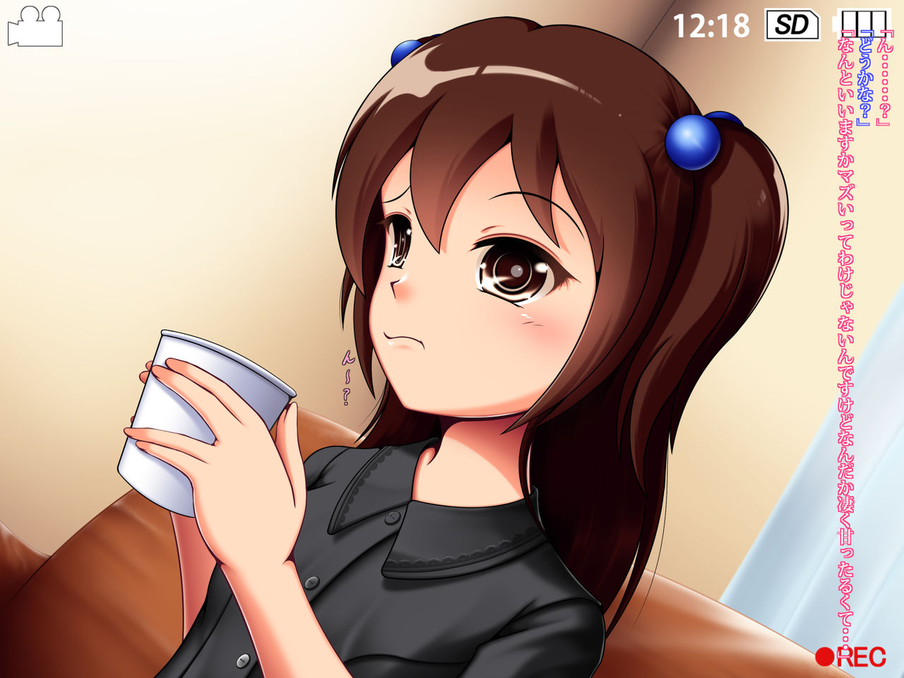 Joshi Chuugakusei, Kiken na Arbeit page 3 full