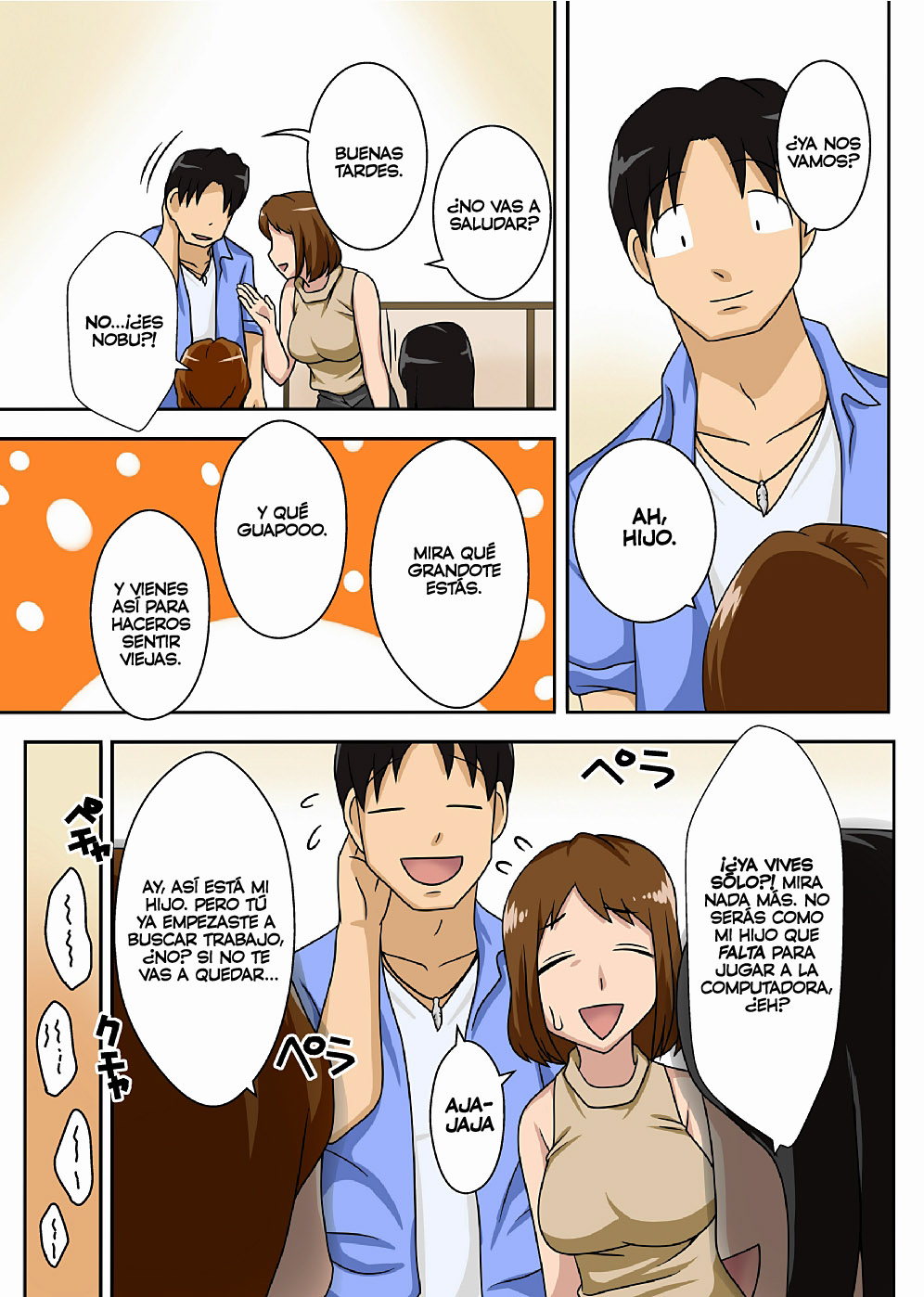 Toiu wake de Kaa-san to Kyou mo Bed no Uede, Hada o Awaseru Omo ni Hageshiku page 3 full