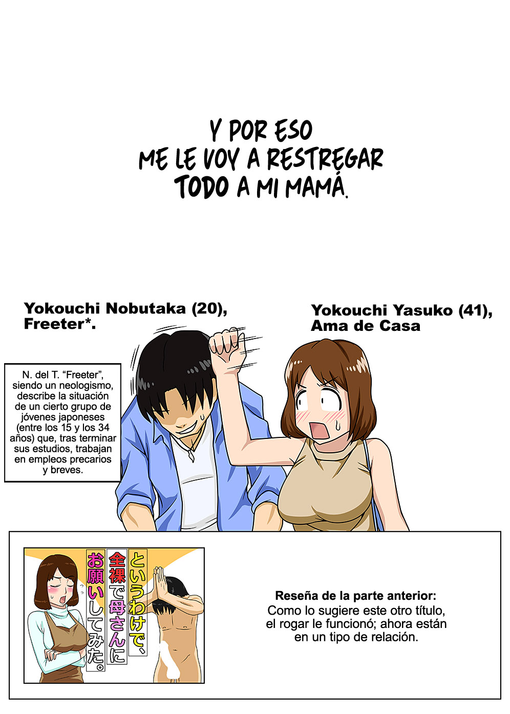 Toiu wake de Kaa-san to Kyou mo Bed no Uede, Hada o Awaseru Omo ni Hageshiku page 6 full