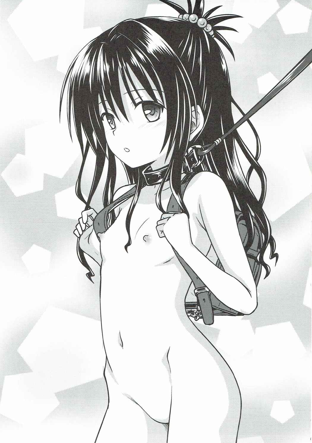 Mikan kari page 2 full