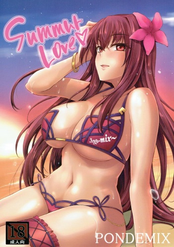 ~FGO-MIX~ Summer Love cover