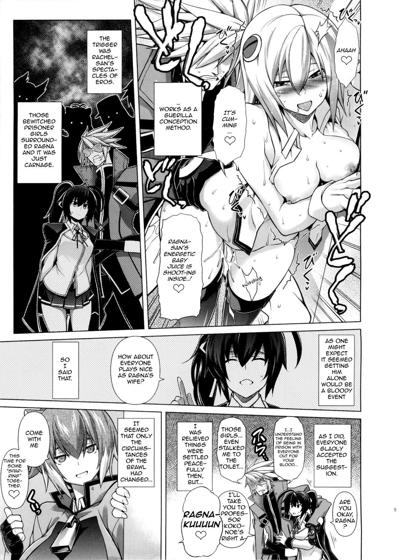BREAK BLUE X MARRIAGE page 7 full
