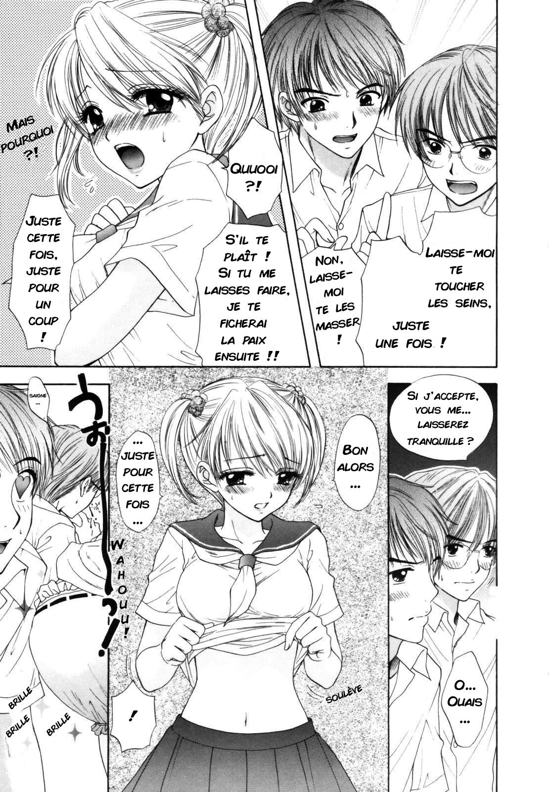 The Great Escape Shokai Genteiban Ch. 3 page 5 full