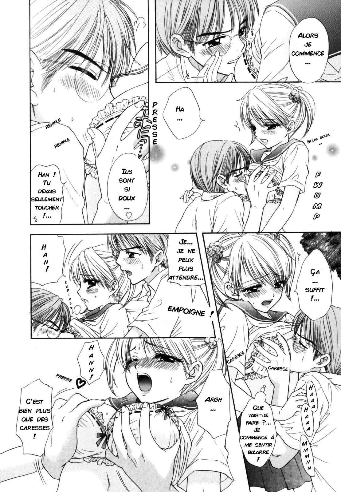The Great Escape Shokai Genteiban Ch. 3 page 6 full
