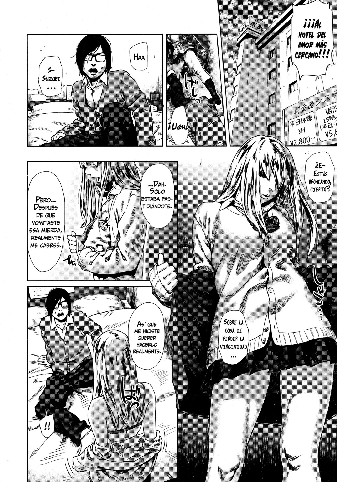 Minikui Bitch na Ko | La inatractiva chica cachonda   =Vile= page 4 full
