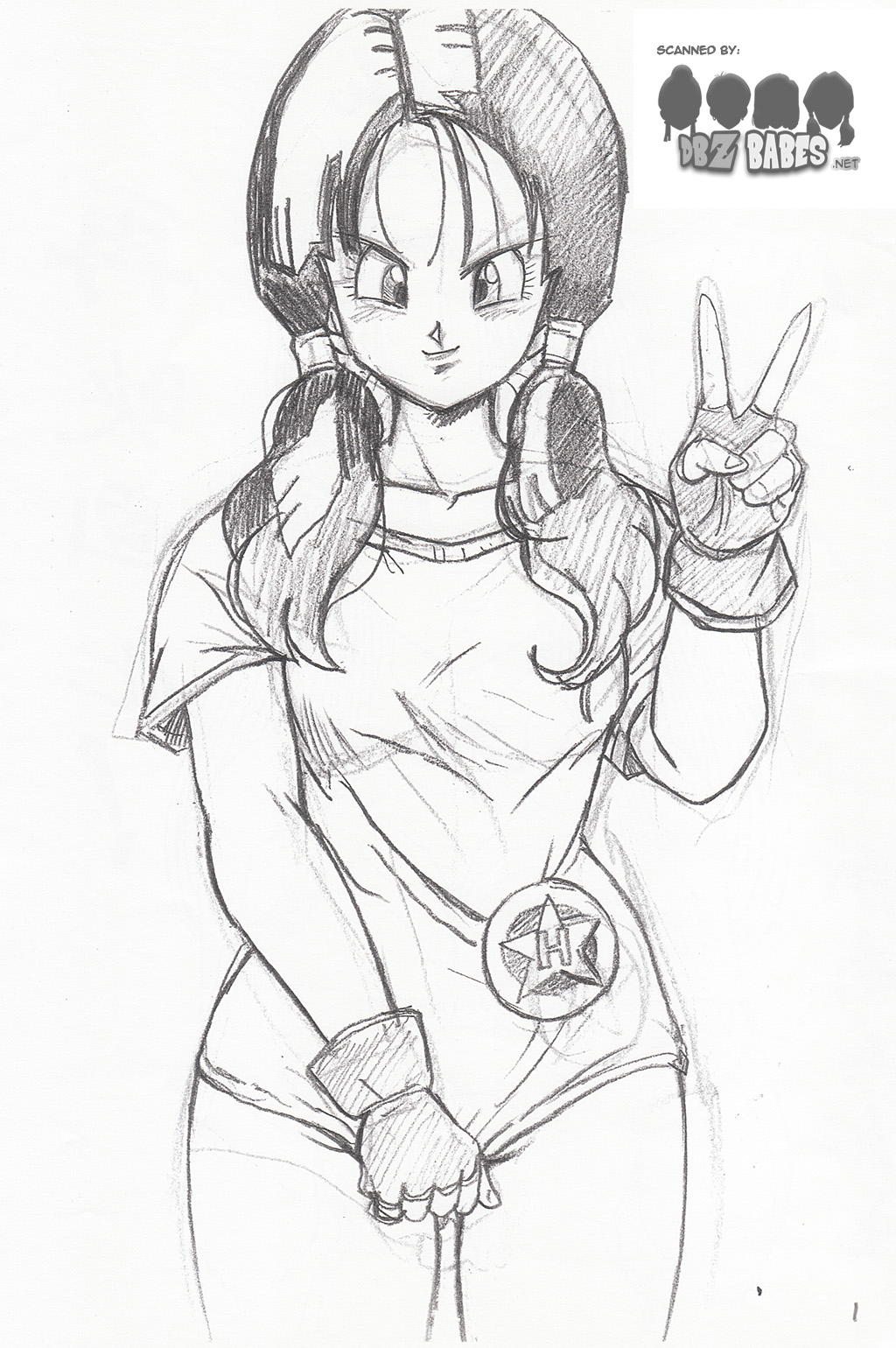 Mikan Saieigaka! Banzai! page 2 full