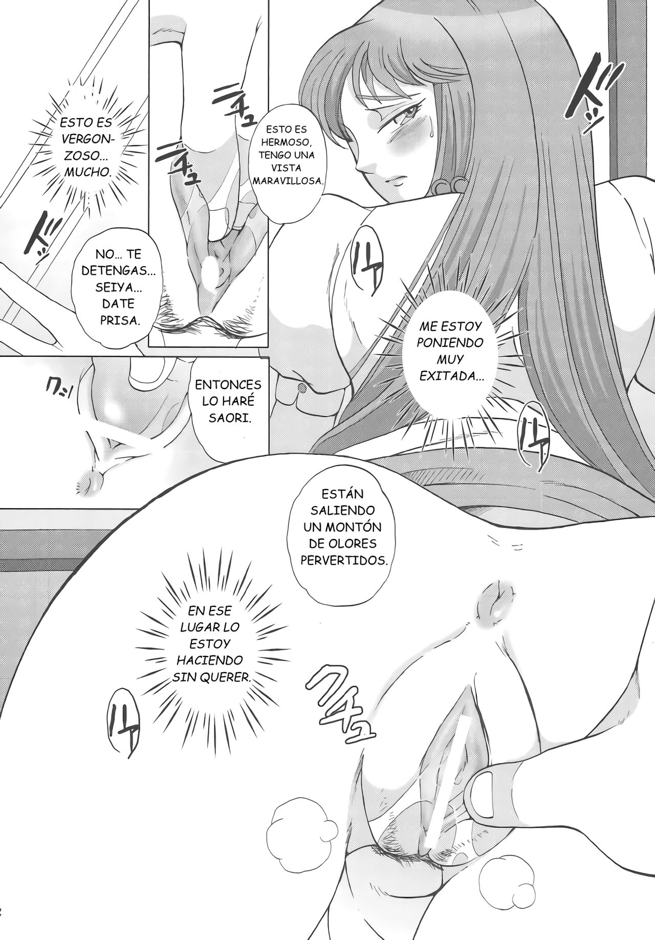 Saori 100% page 9 full