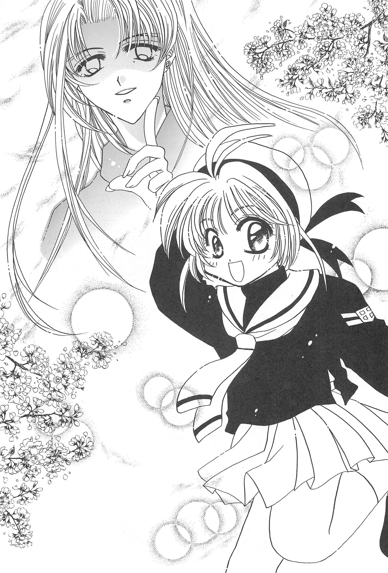 Cerise 2 page 3 full