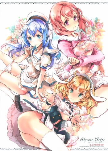 Shirousa Caffe cover