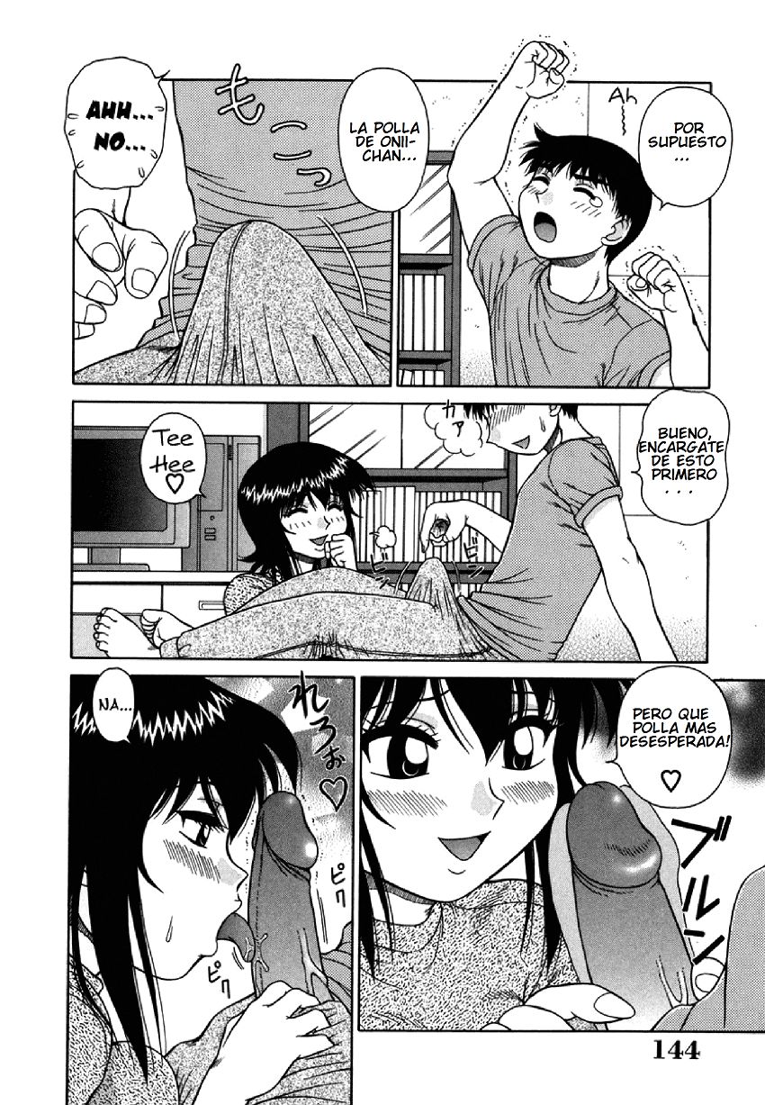 Big Breasted Little Sister page 4 full