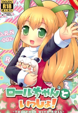 Roll-chan to Issho! -Together with Roll-