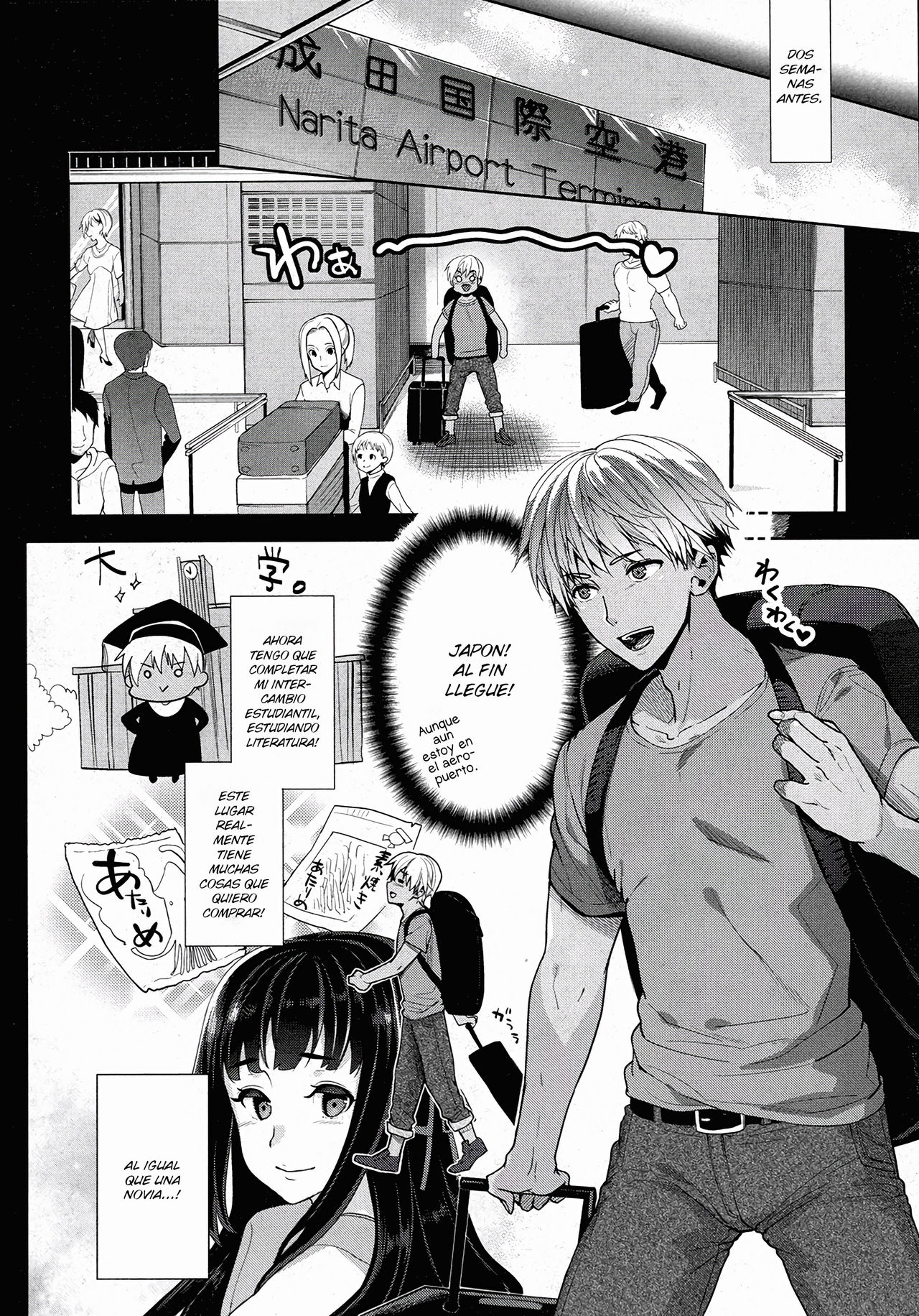 TS Ryuugaku-ki page 2 full