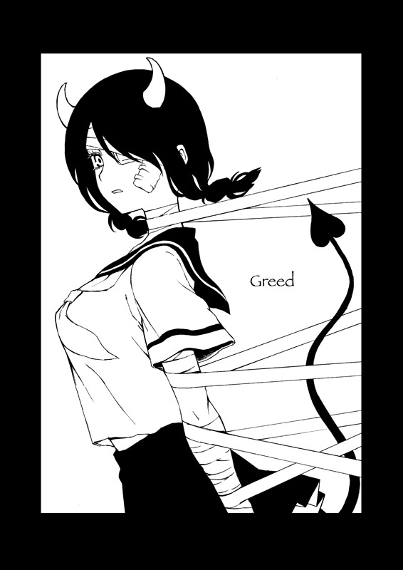 Corruption/Transformation Girls Being Turned Evil TF page 8 full