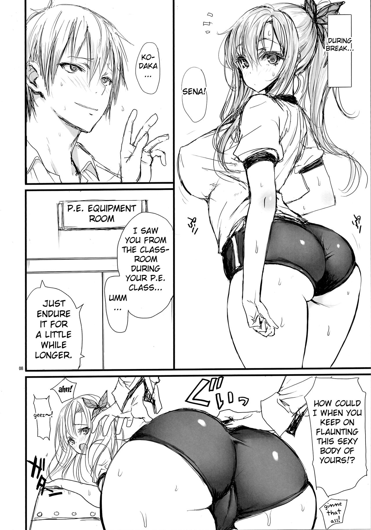 Angel's stroke 74 Niku X Niku Niku to Hageshiku Nikuyoku! no Hon page 9 full