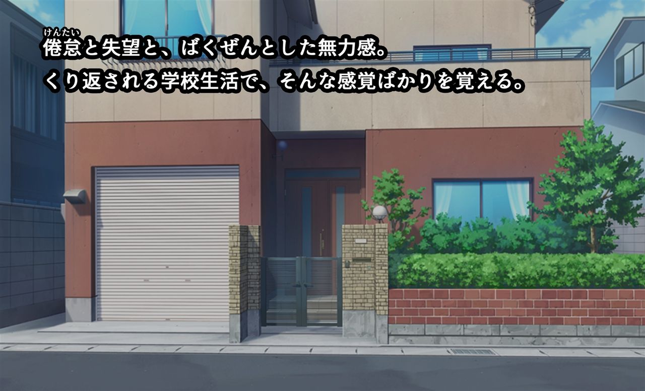 America ni Homestay! Nikushoku America Musume to Doukyo Sex Zanmai page 5 full