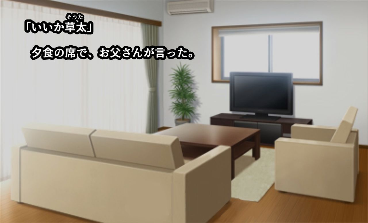 America ni Homestay! Nikushoku America Musume to Doukyo Sex Zanmai page 7 full