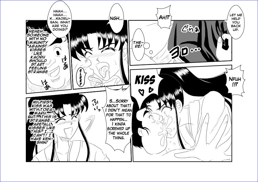 Sennou Kyouikushitsu ~Kamiya Kaoru Hen~ | Brainwashing Classroom ~Kami☆Kaoru Chapter~ page 8 full