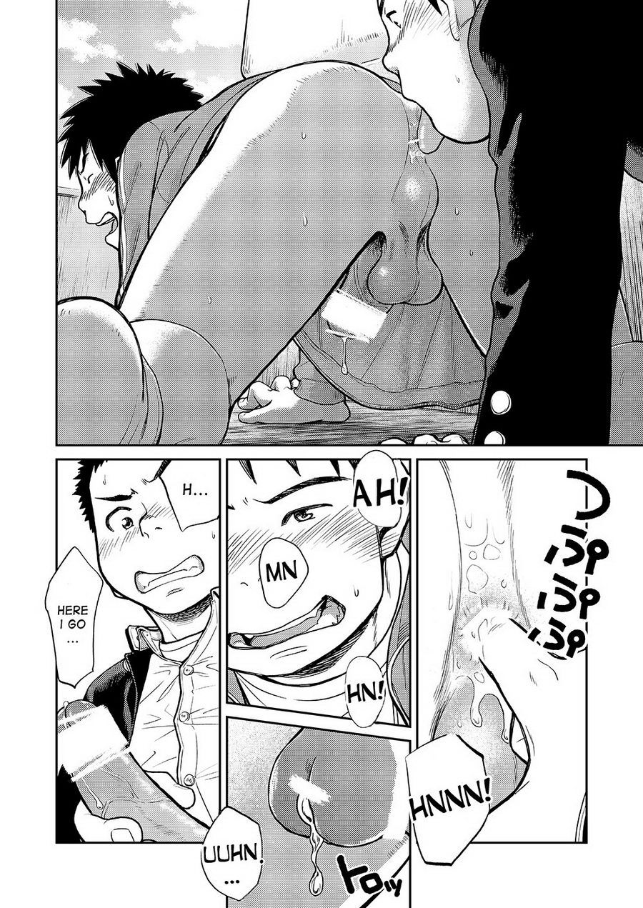 Manga Shounen Zoom Vol. 11 &amp; 12 page 10 full