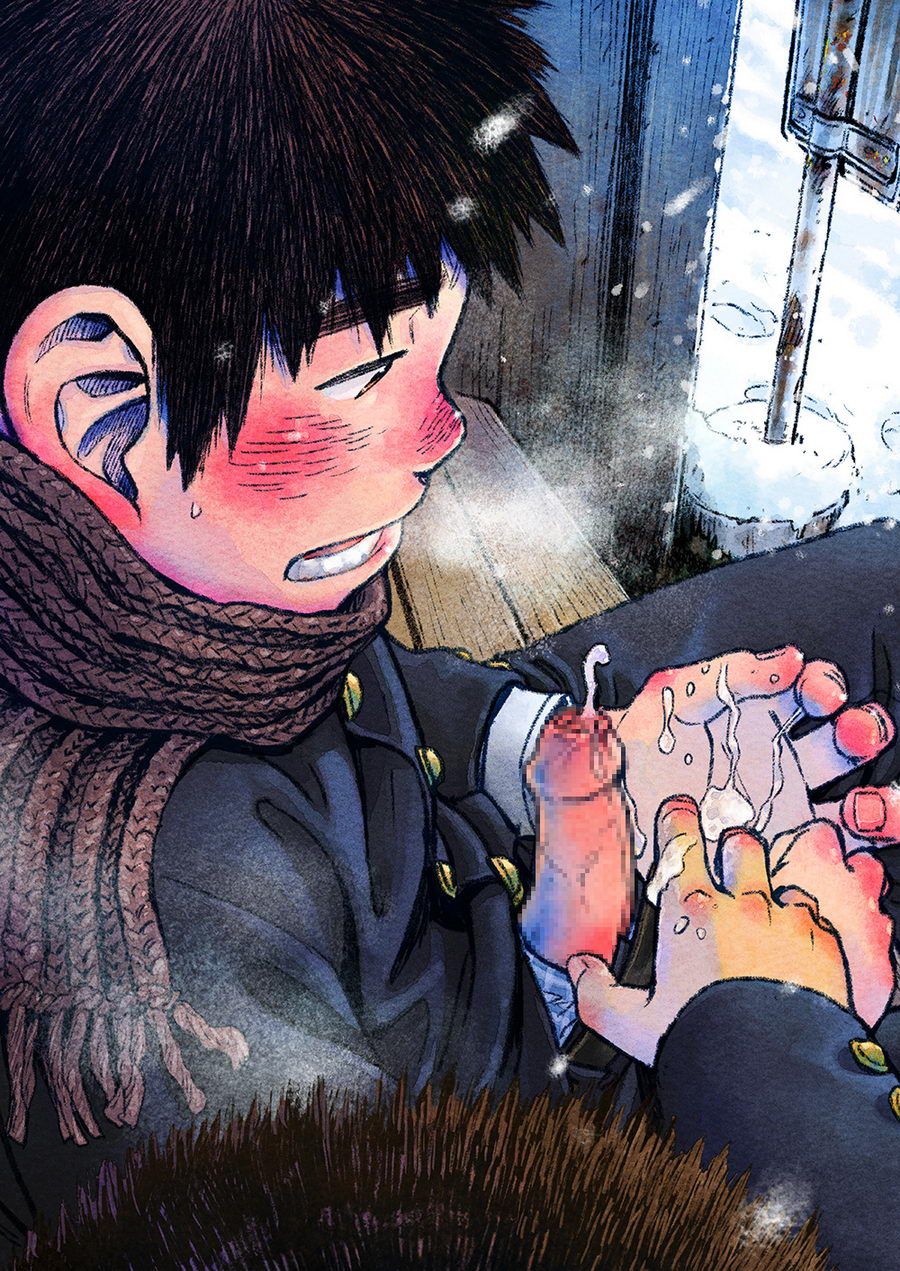 Manga Shounen Zoom Vol. 11 &amp; 12 page 3 full
