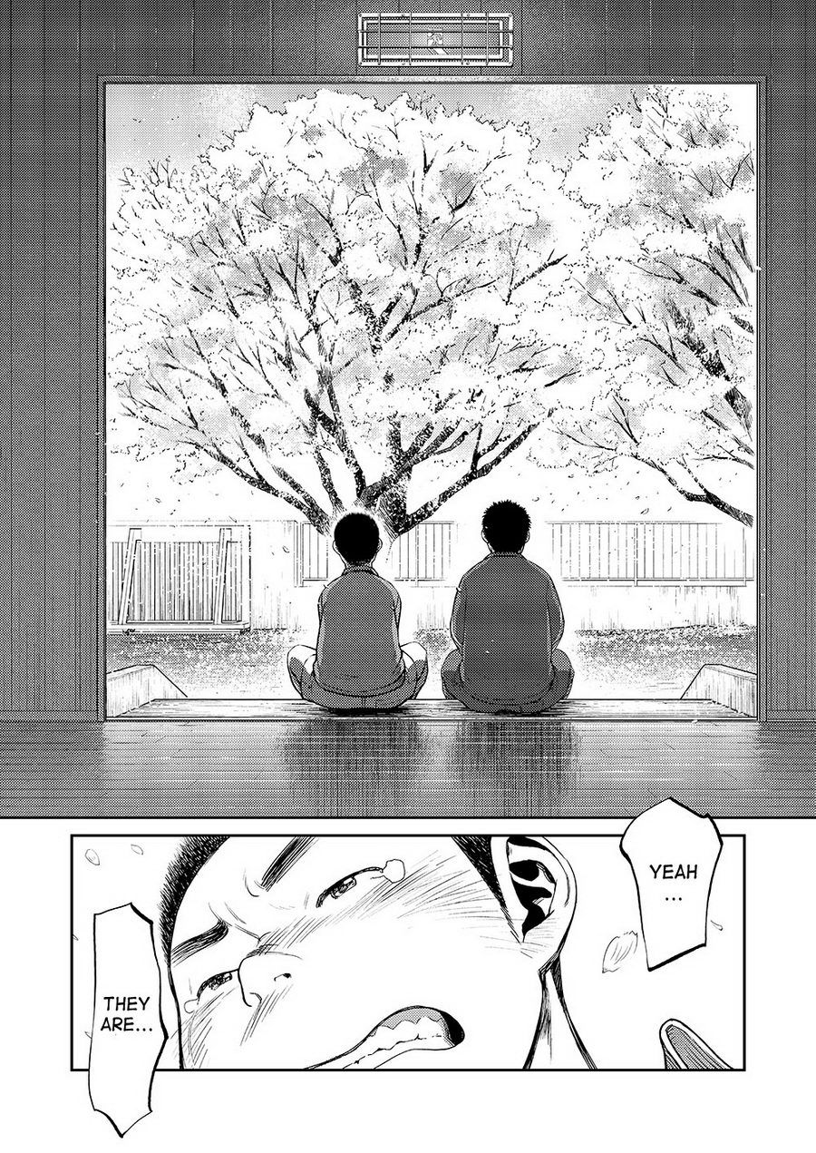 Manga Shounen Zoom Vol. 11 &amp; 12 page 8 full