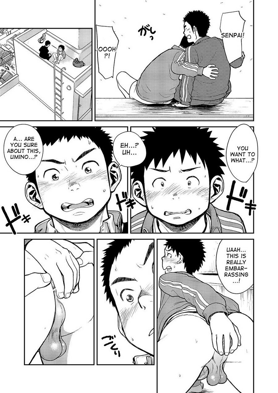 Manga Shounen Zoom Vol. 11 &amp; 12 page 9 full
