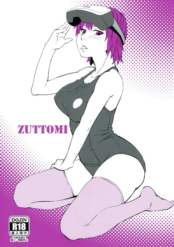ZUTTOMI cover