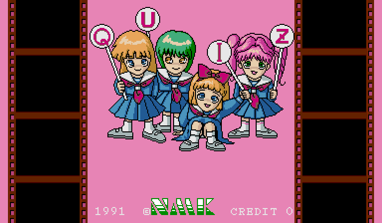 Quiz Gakuen Paradise page 4 full