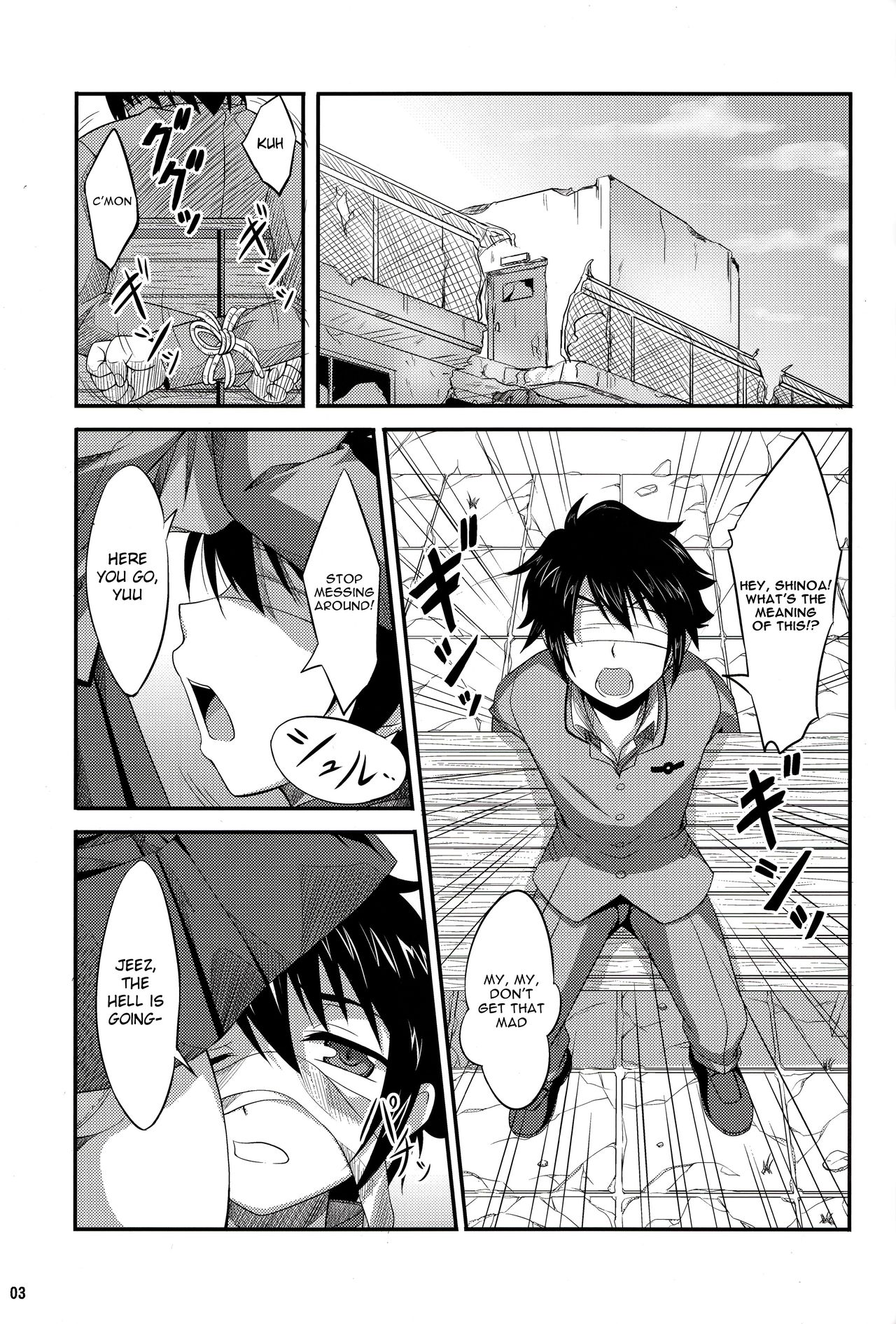 Viva!! Fujun Isei Kouyuu! page 2 full