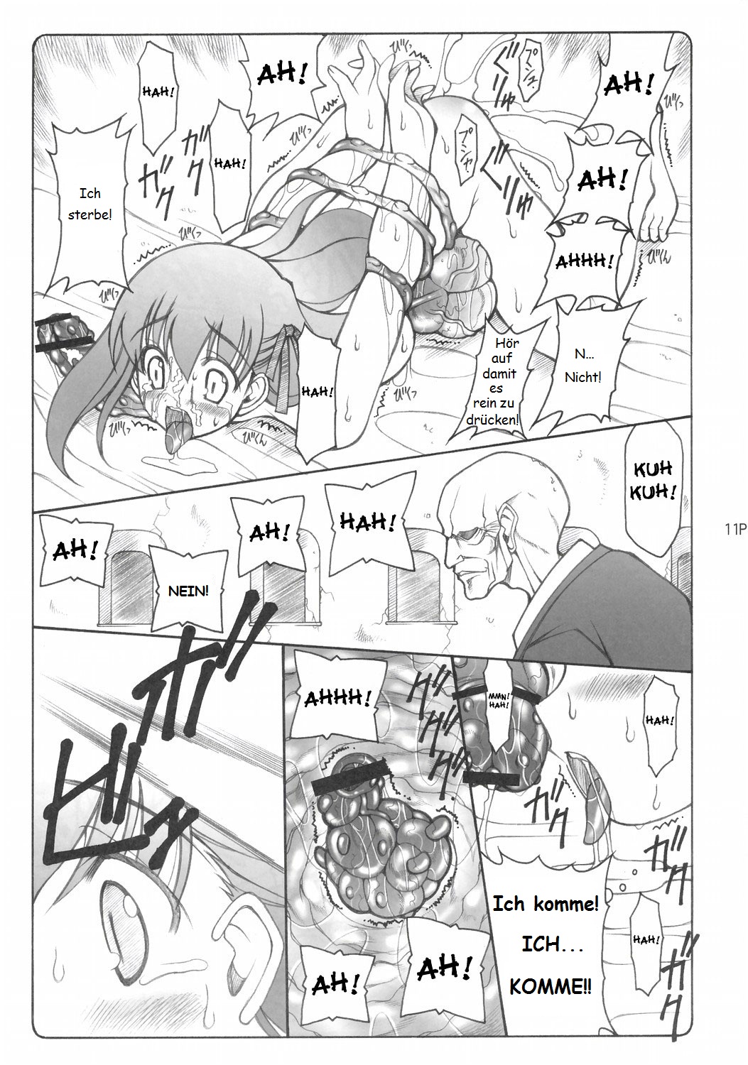 Kotori page 10 full