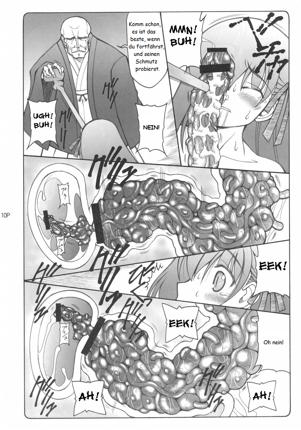 Kotori page 9 full