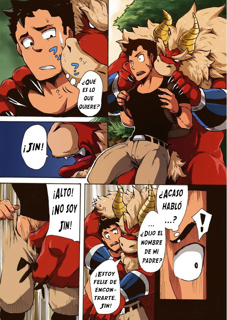 Yajuu a Search | La búsqueda de la bestia 1 page 6 full