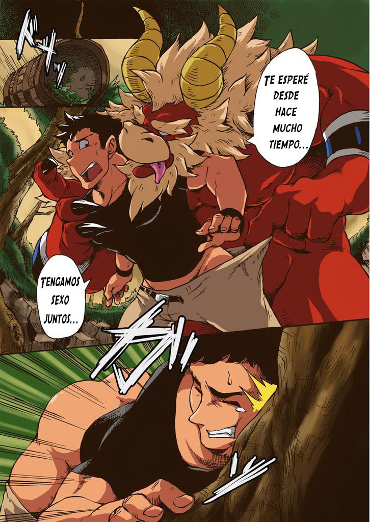 Yajuu a Search | La búsqueda de la bestia 1 page 7 full