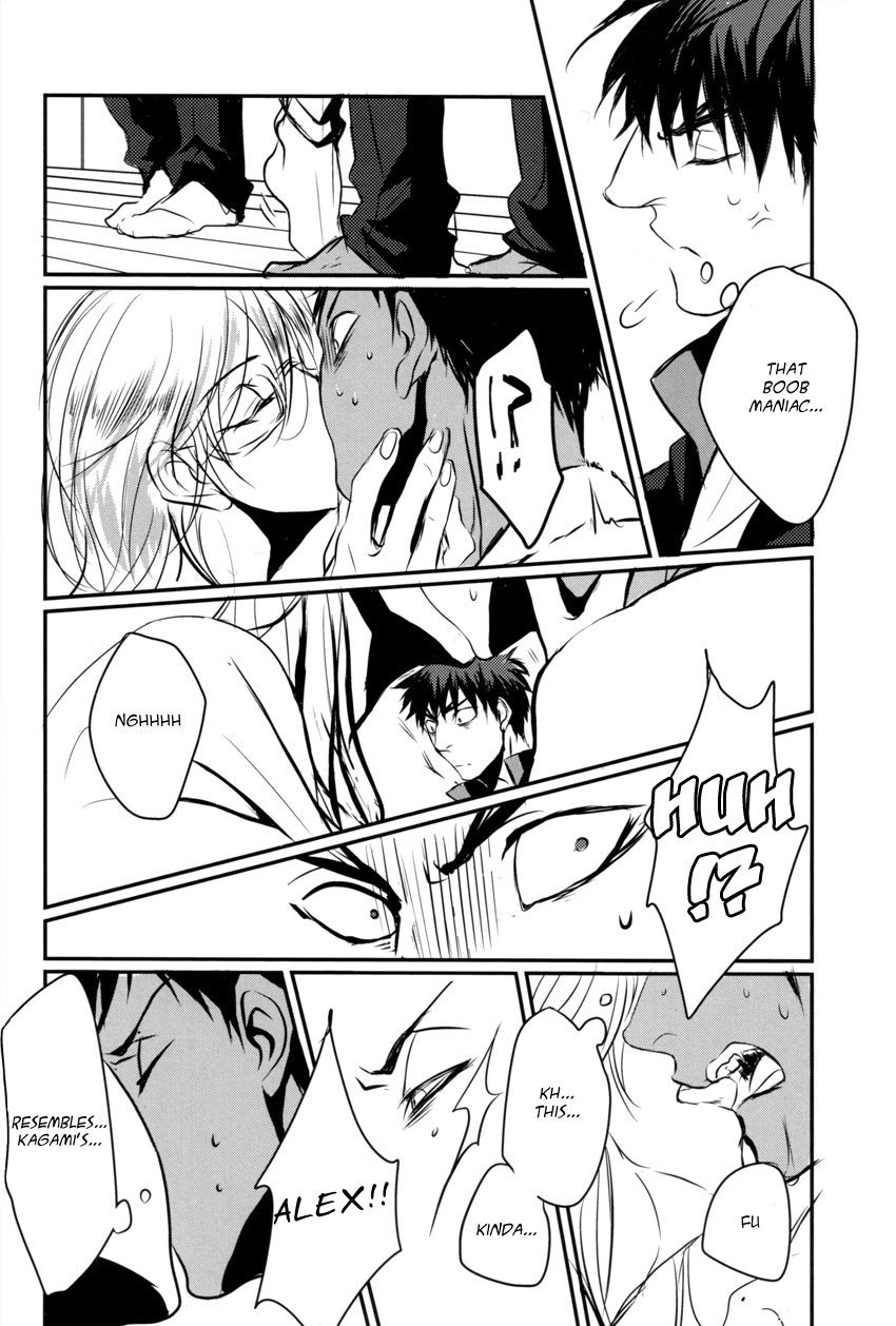 Tororo Toro page 7 full