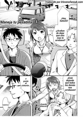 Hinata NTRISM ch-03 cover